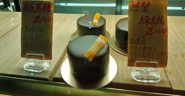 A series deli POP display tools